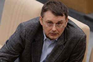 Федоров